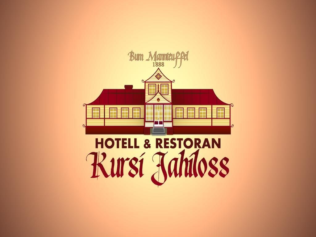 Kursi Hunting Manor Hotel Puurmani ห้อง รูปภาพ